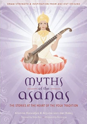 myth.asanas