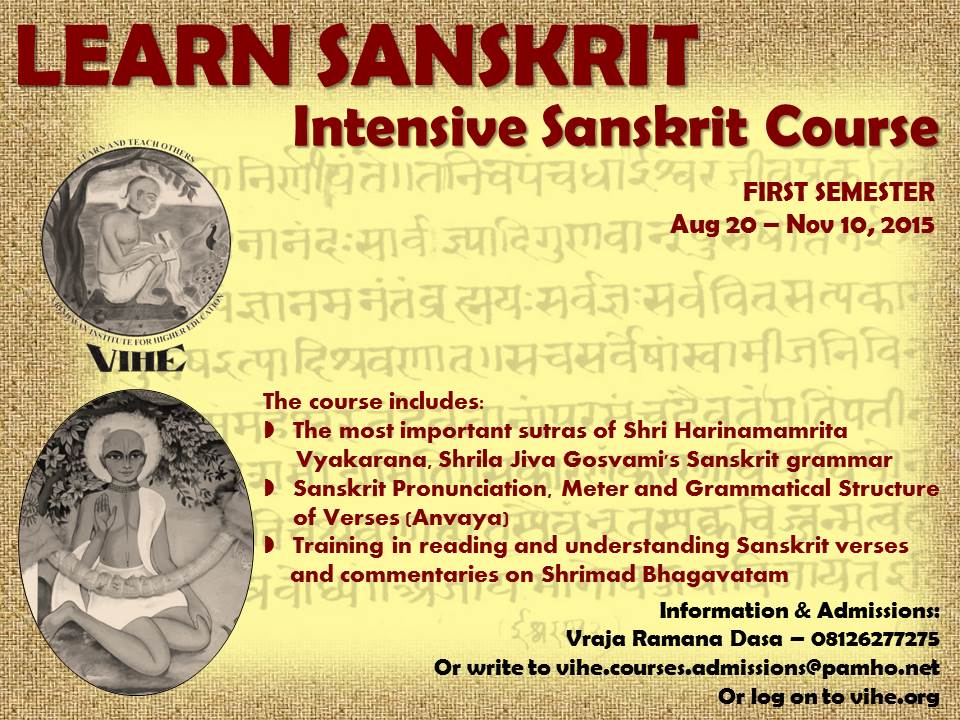 Sanskrt Course