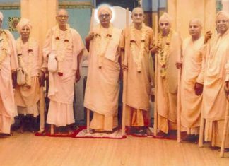 Bhaktivedanta Vamana Maharaja, Acarya of Gaudiya Vedanta Samiti Group Photo